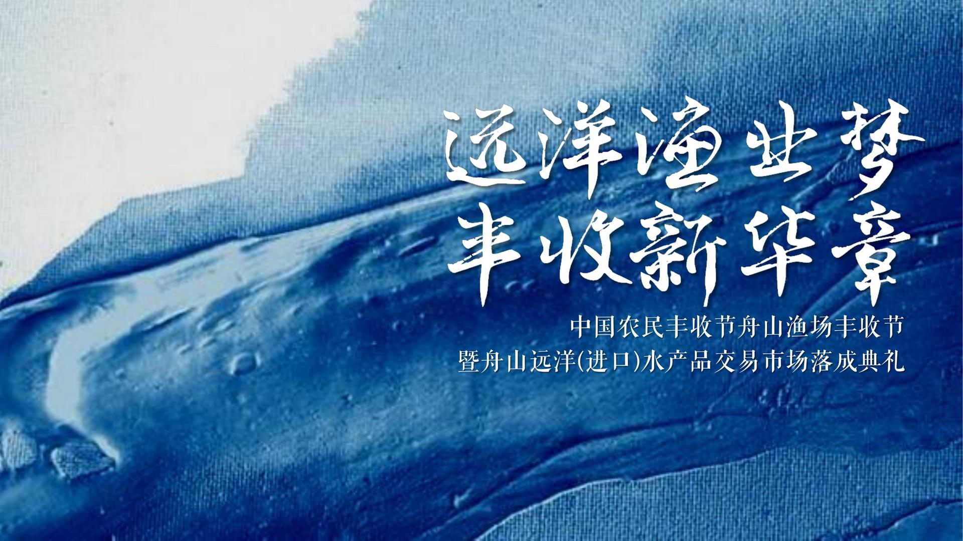 汇景文化文化完成重点文化项目阶段性成果发布