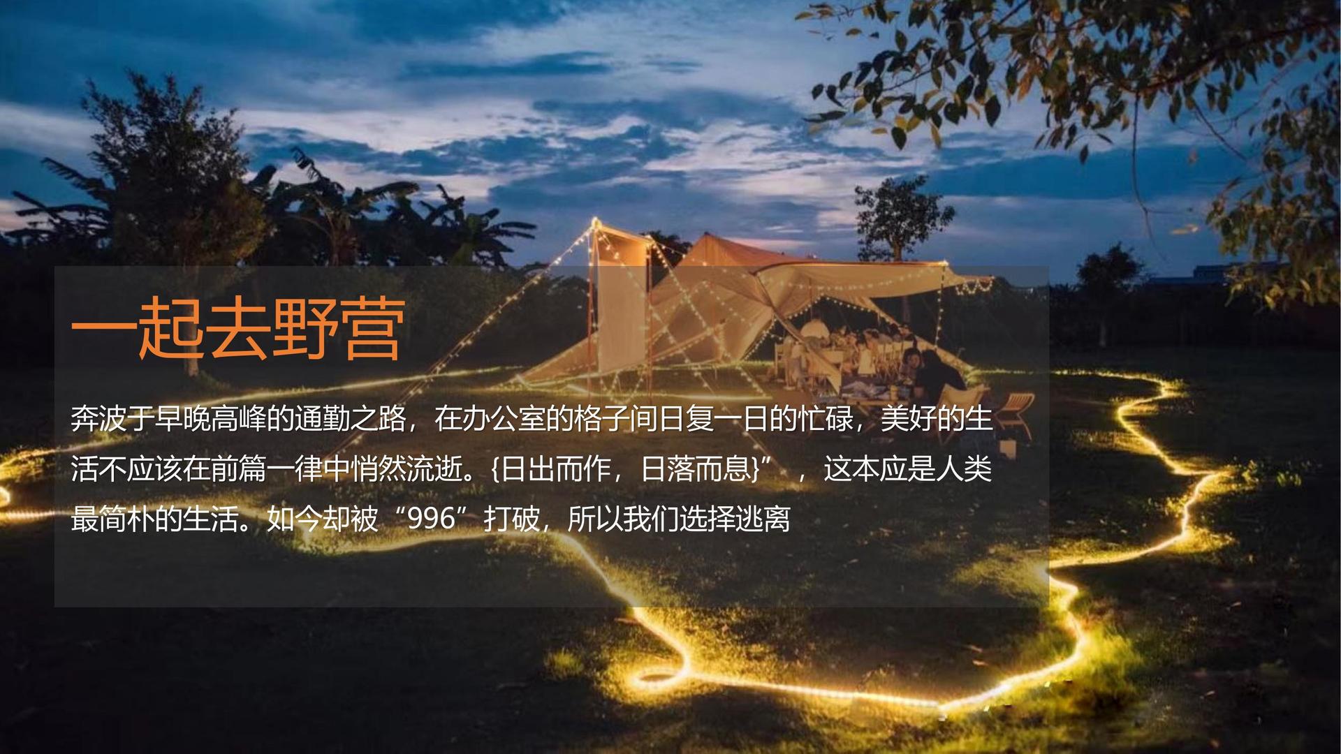 汇景文化启动青年文化创作扶持计划